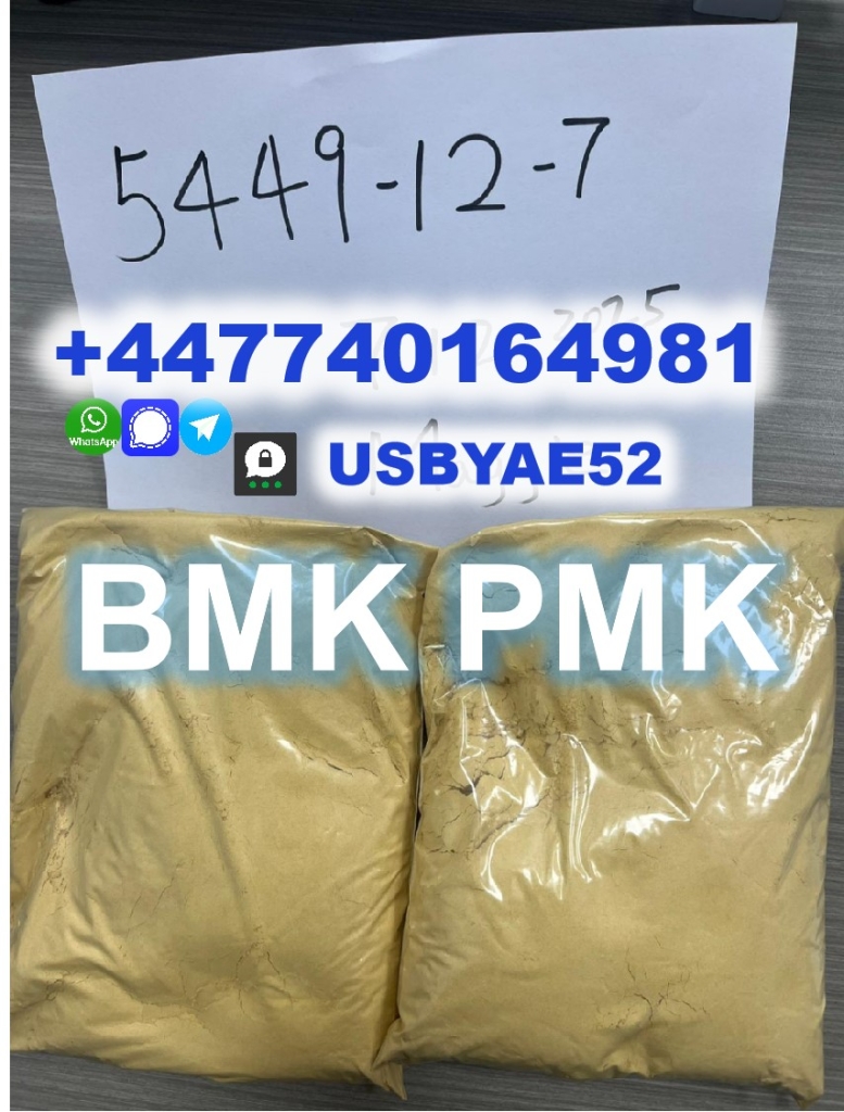 maggieBMKpmk